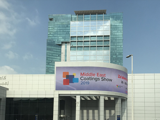 Middle-East-Coatings-Show-2019