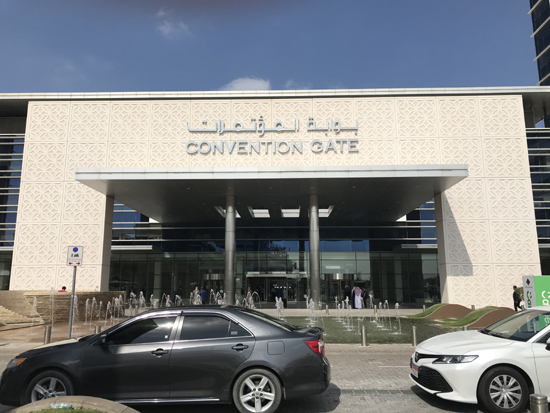 Middle-East-Coatings-Show-MECS