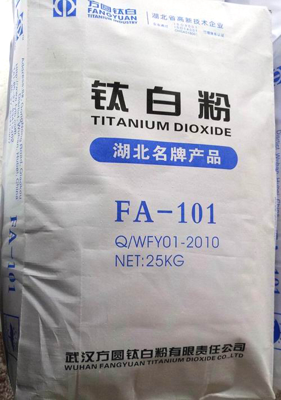 FA-101-anatase-grade-general-purpose-tio2