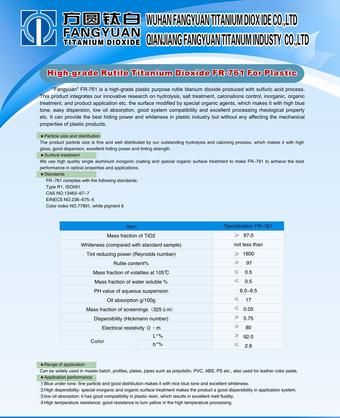 FR-761-rutile-grade-plastic-master-batch-purpose-titanium-dioxide