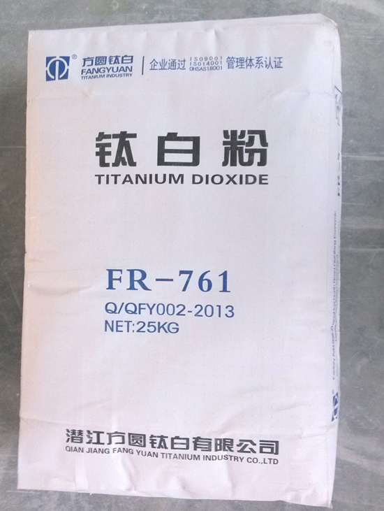 FR-761-rutile-grade-titanium-dioxide